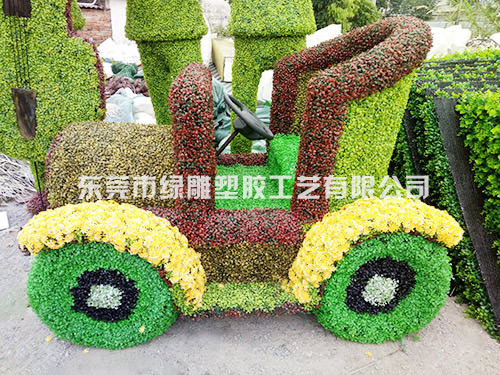 绿雕仿真植物小车
